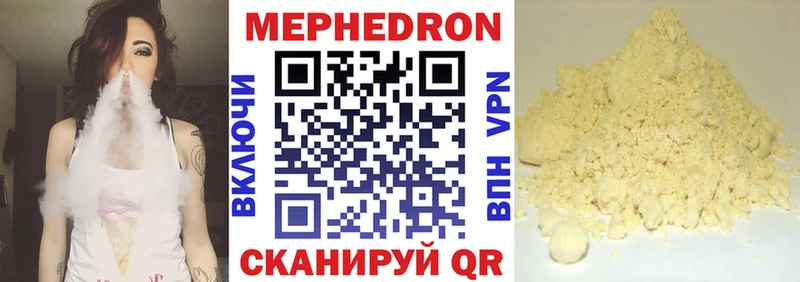 Cocaine Харабали