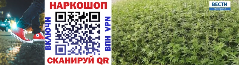 Цена Харабали АМФЕТАМИН  COCAIN  Гашиш  блэк спрут ТОР  Канабис  МЕФ 