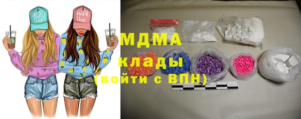 прущая мука Алзамай