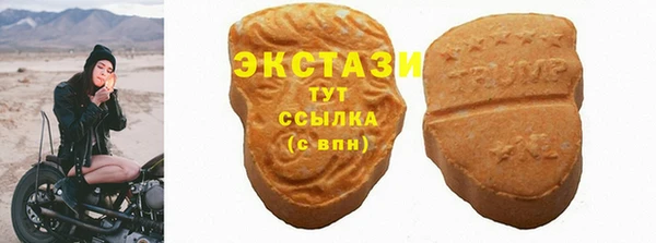 стаф Россошь