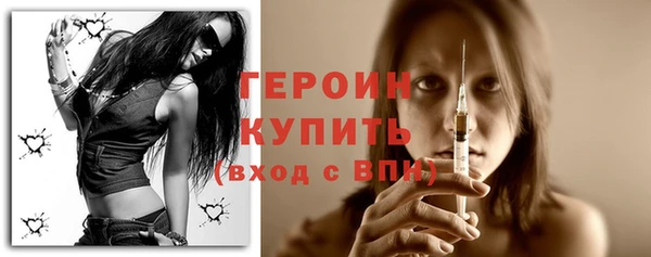 jwh Ростов