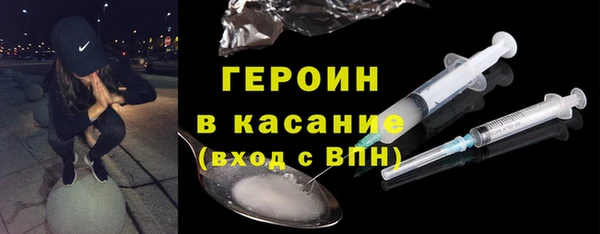 стаф Россошь