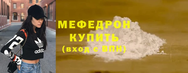 jwh Ростов