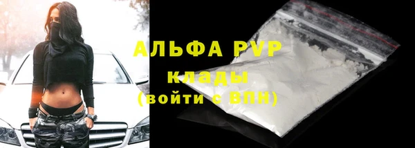 jwh Алексин