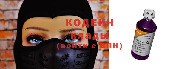 jwh Ростов