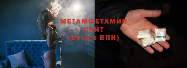 стаф Россошь