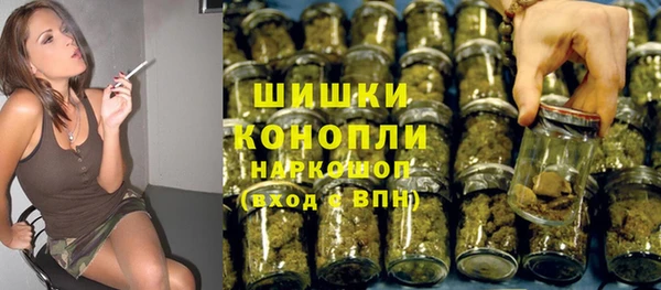 jwh Ростов