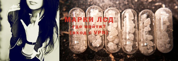 jwh Алексин